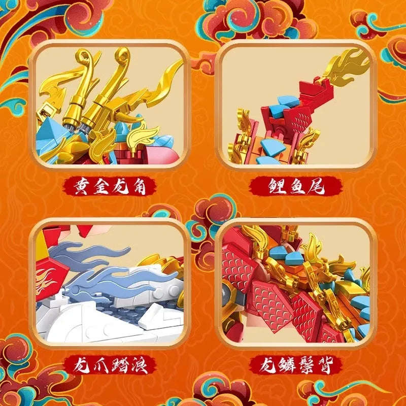 Creative Chinese Auspicious Dragon Building Blocks - Image 3